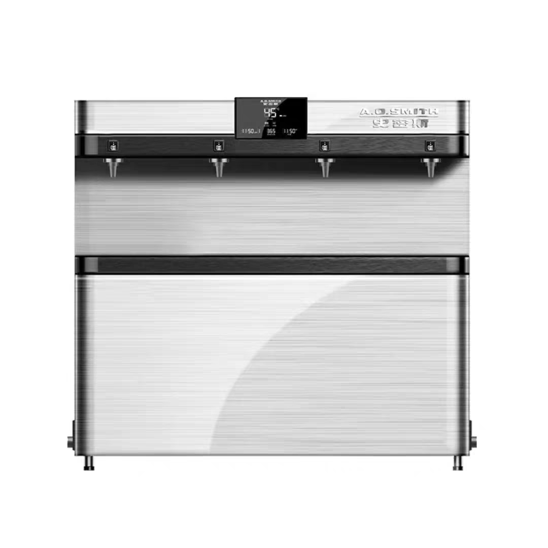 中小学饮水平台-史密斯S7