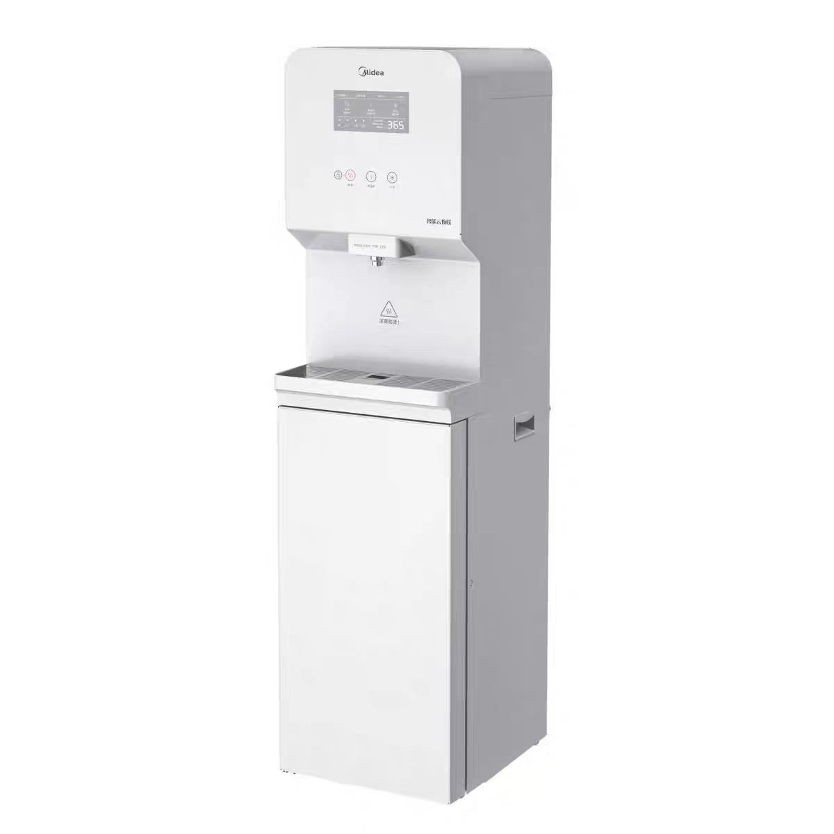 美的Z60【10-30人】