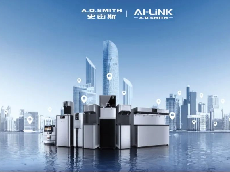 “替桶行动”悄然掀起，A.O.史密斯商用净水引领办公饮水品质升级！